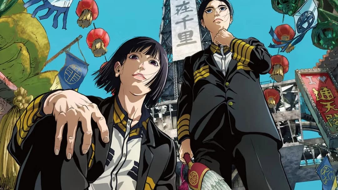 Image not available.