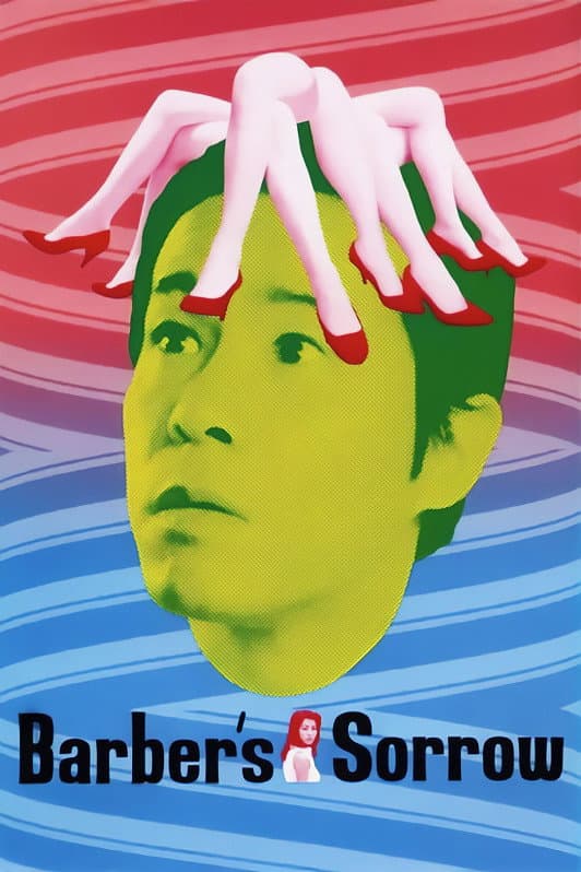 Image not available.