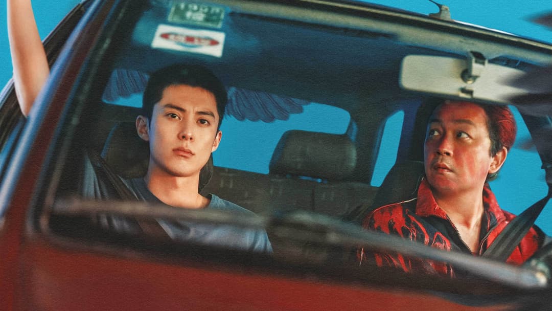 Image not available.