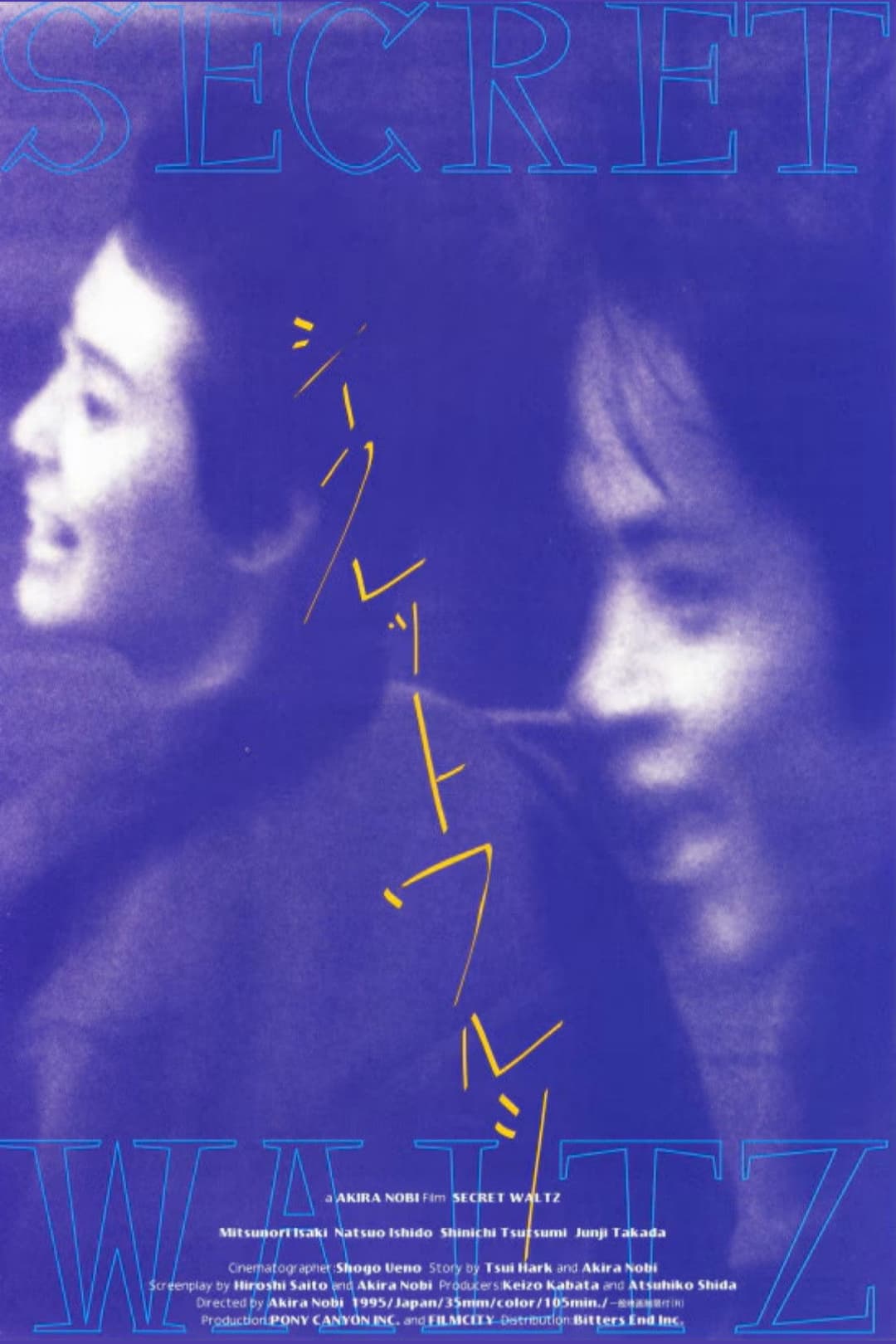 Image not available.