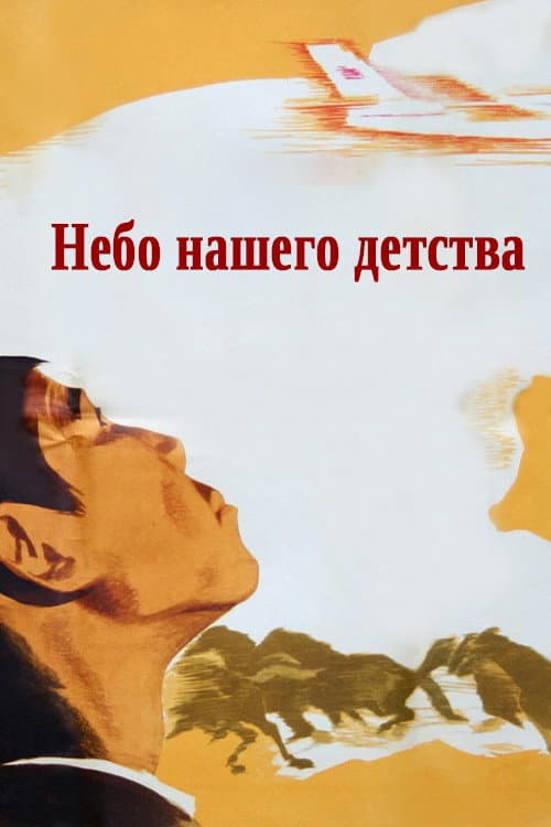 Image not available.